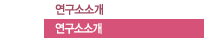 ҼҰ