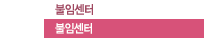 Ӽ