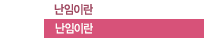 ̶