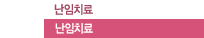 ġ