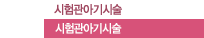 Ʊü