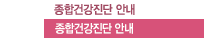հǰ ȳ