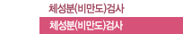 ü(񸸵)˻