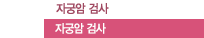 ڱþ ˻